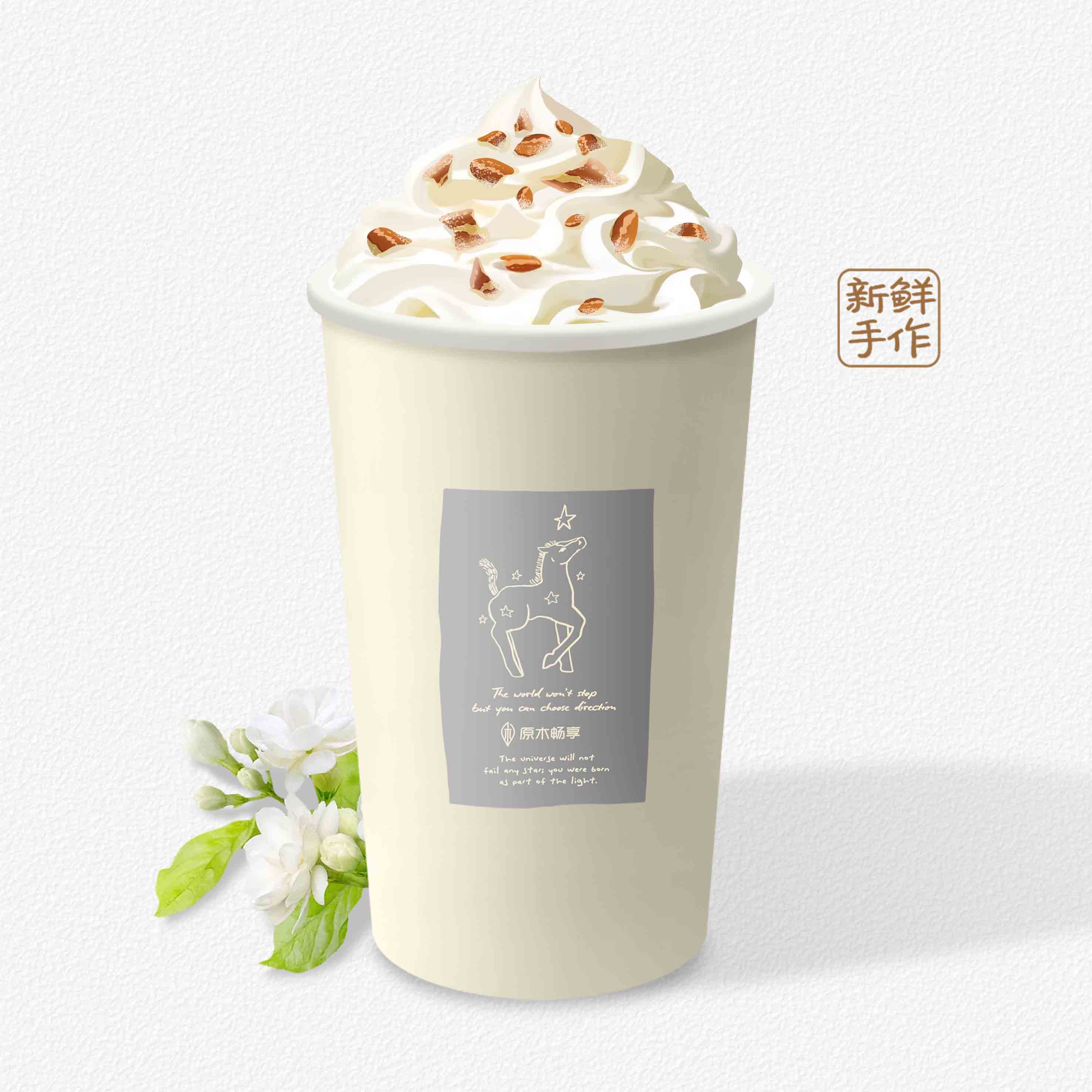 雪山茉莉