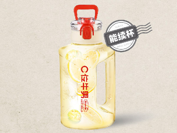 活力桶续杯专用链接（必须带桶）