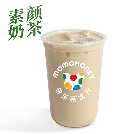 素颜奶茶