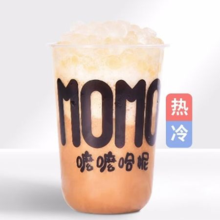陨石奶咖