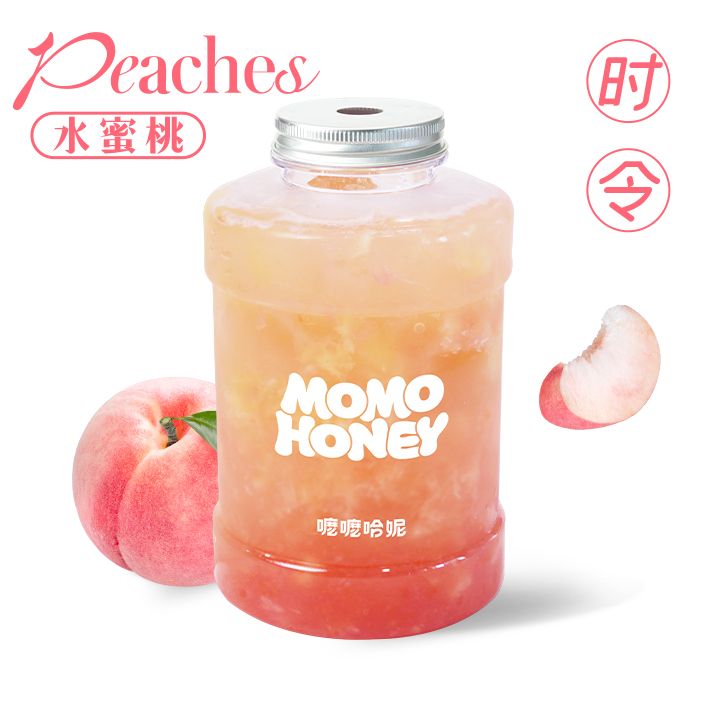嘣汁水蜜桃