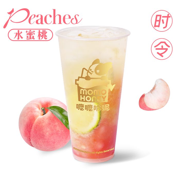 水蜜桃柠檬茶