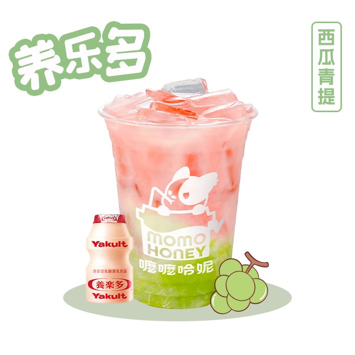 西瓜青提养乐多