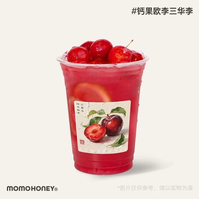 钙果欧李三华李