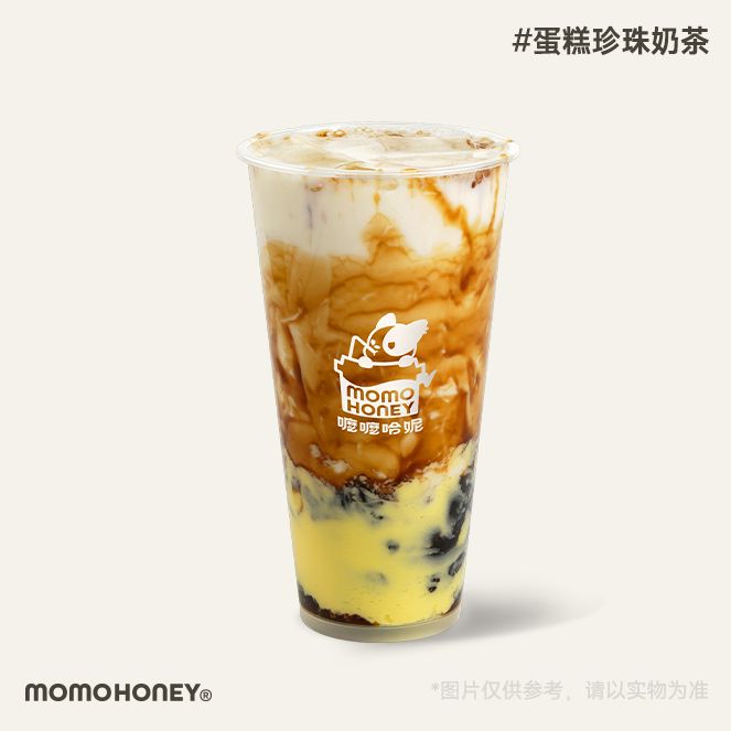 蛋糕珍珠奶茶