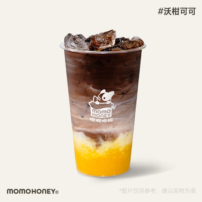 沃柑可可