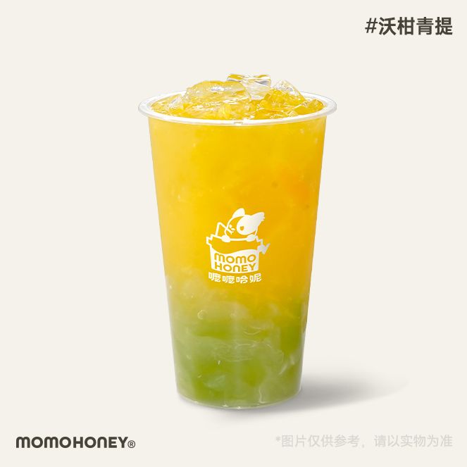 沃柑青提
