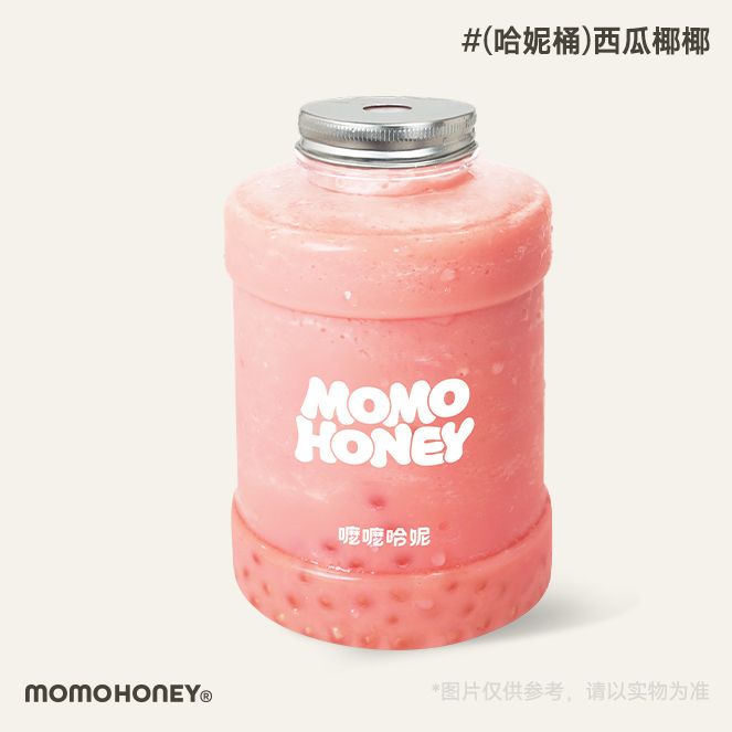 （霸王杯）西瓜椰椰