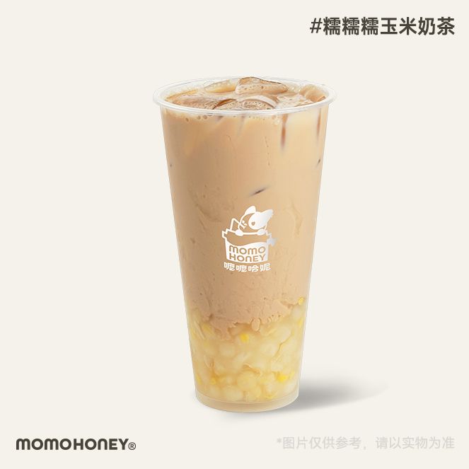 糯糯糯玉米奶茶
