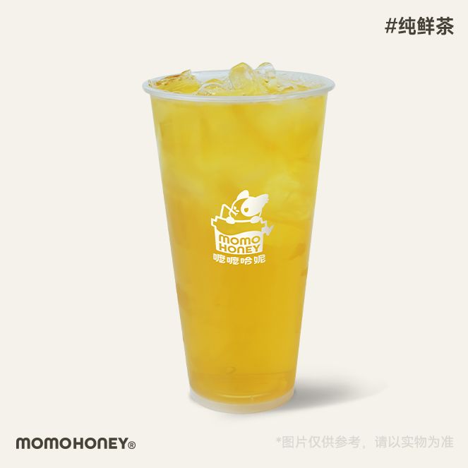 纯鲜茶