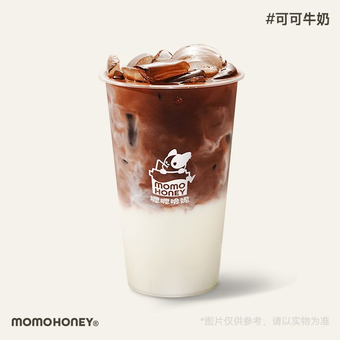 可可牛奶