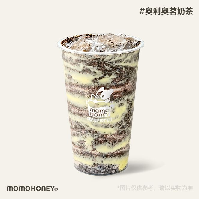 奥利奥茗奶茶