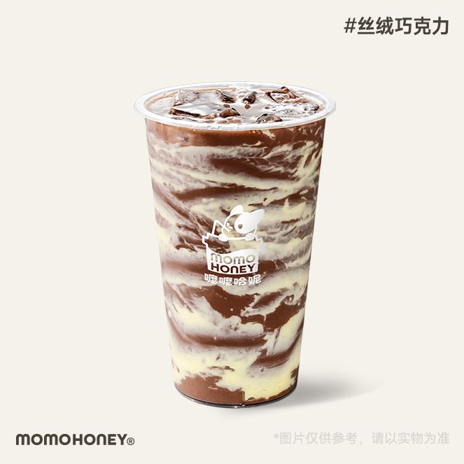 丝绒巧克力