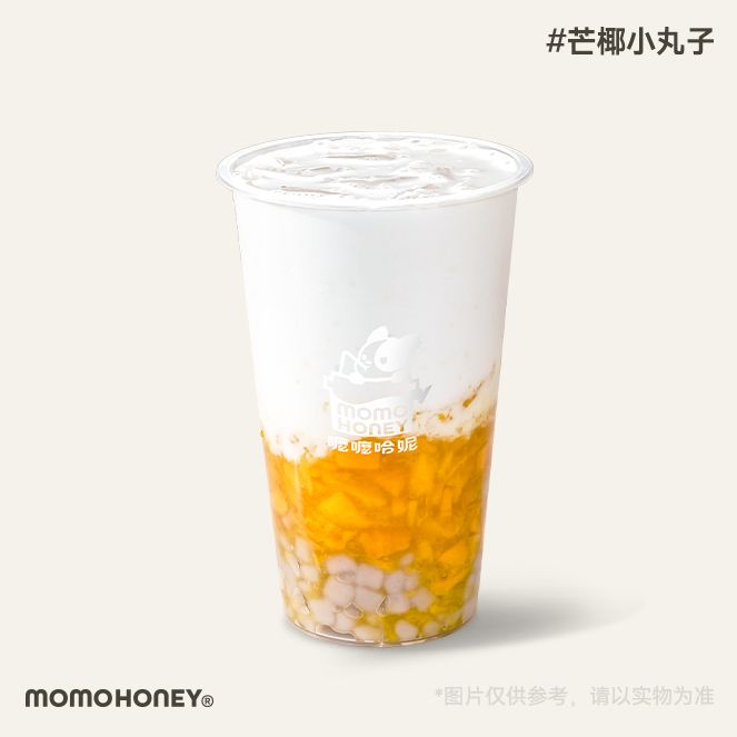 芒椰小丸子
