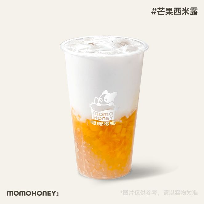 芒果西米露