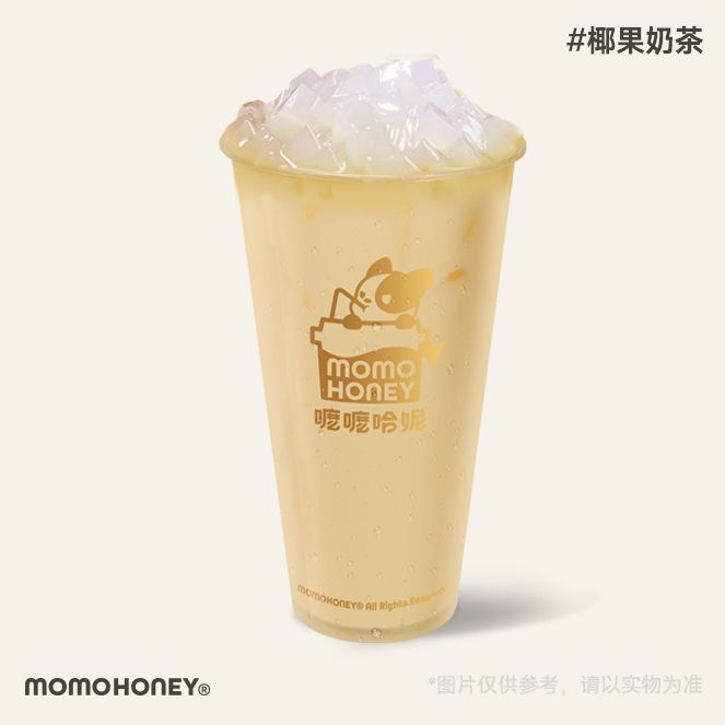 椰果奶茶