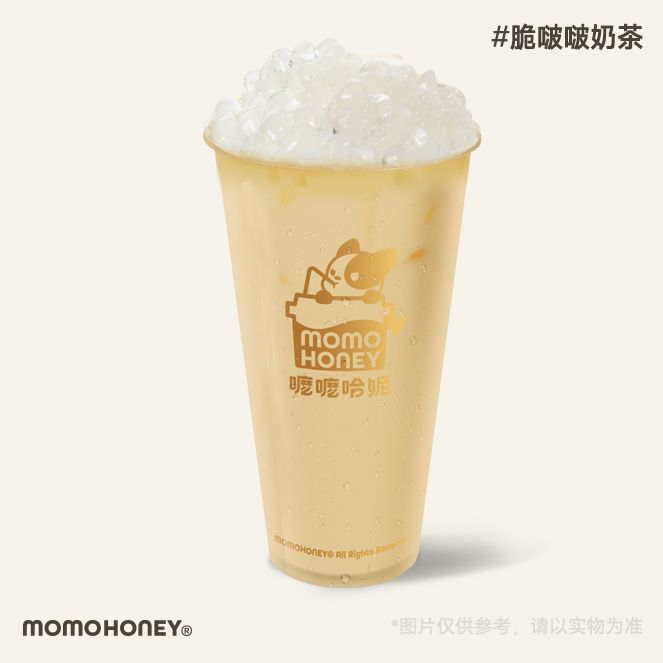 脆啵啵奶茶