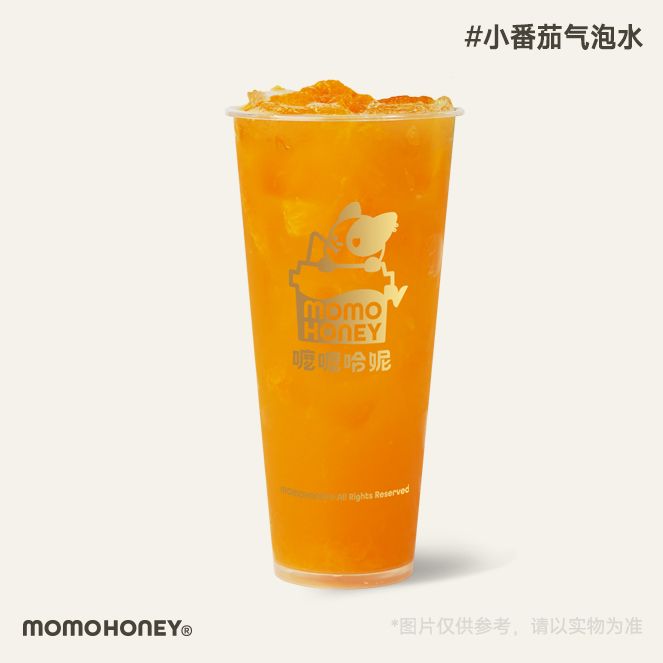 小番茄气泡水