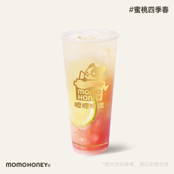 蜜桃四季春