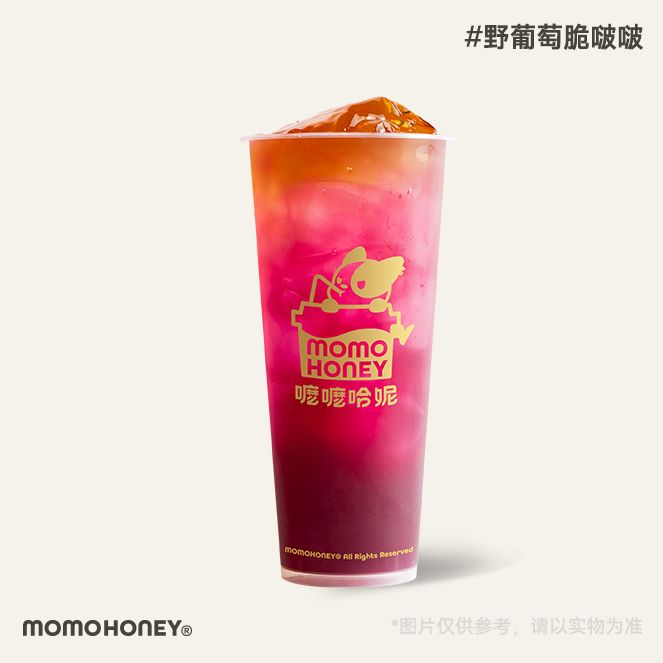 野葡萄脆啵啵