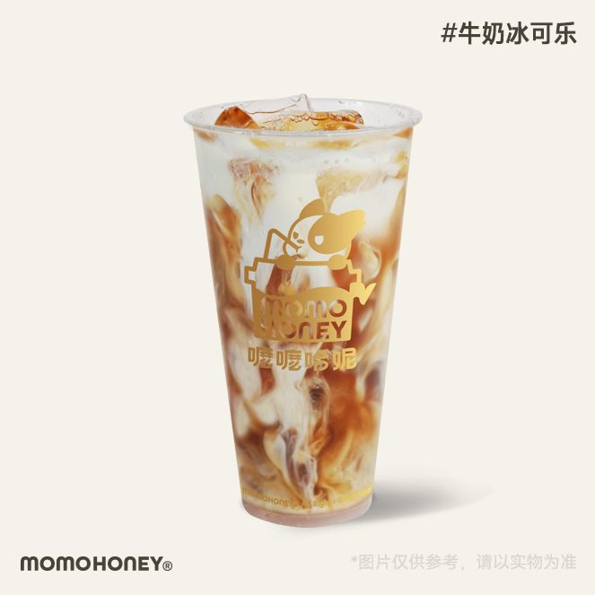 牛奶冰可乐