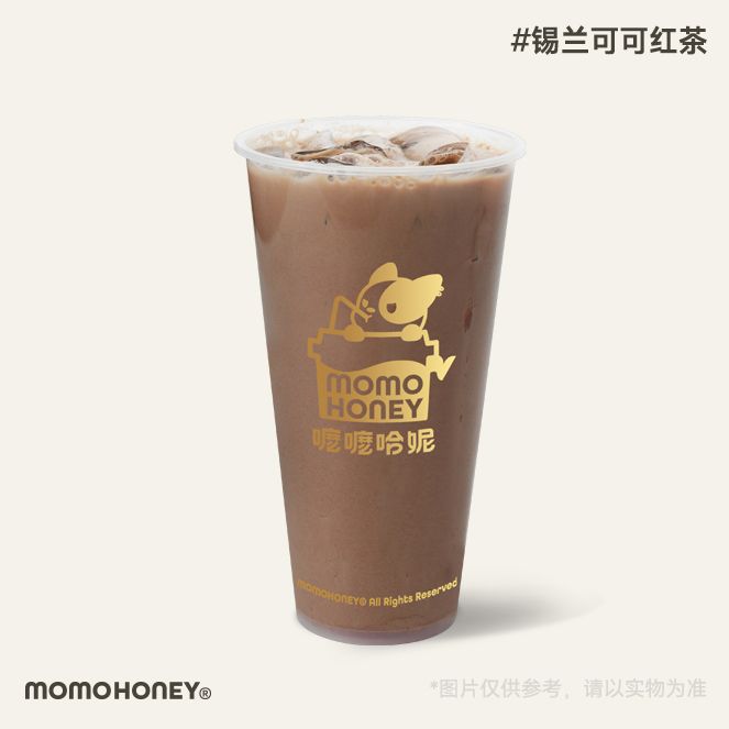 锡兰可可红茶