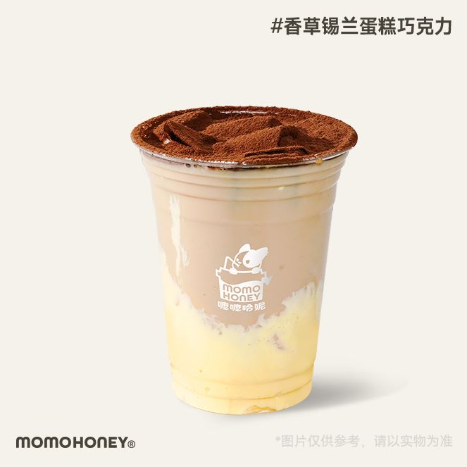 香草锡兰蛋糕巧克力
