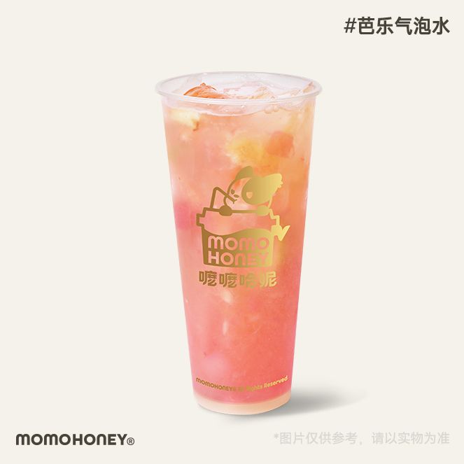 芭乐气泡水