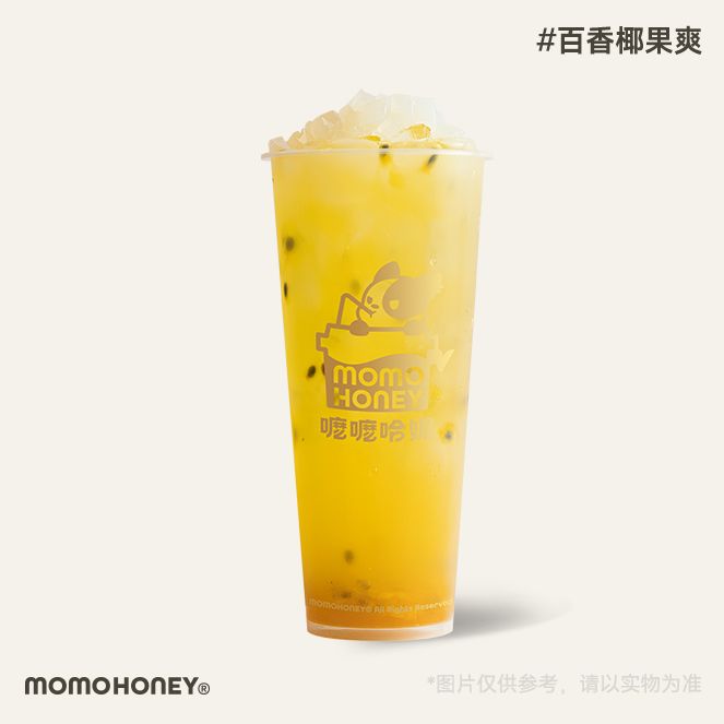 百香椰果爽
