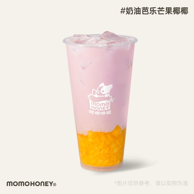 奶油芭乐芒果椰椰