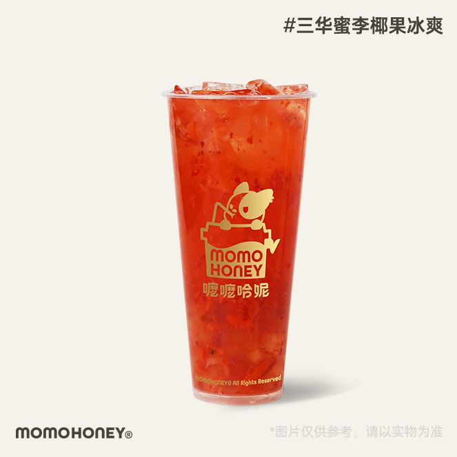 三华蜜李椰果冰爽