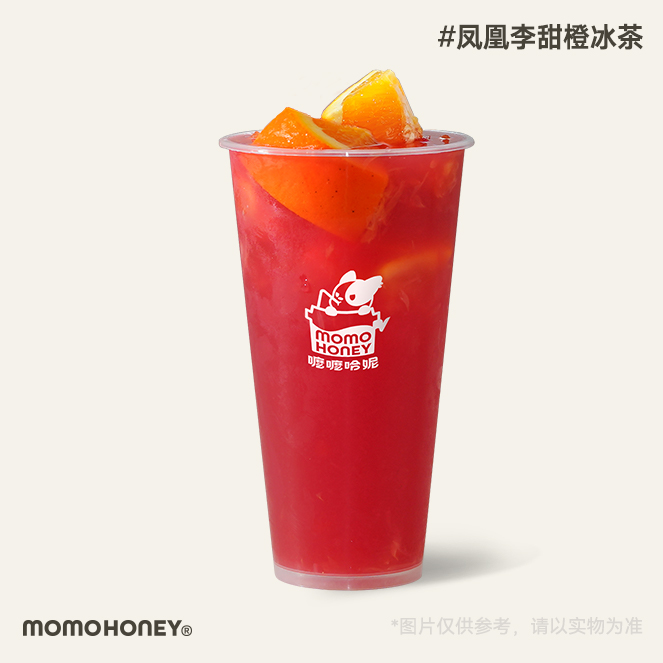 凤凰李甜橙冰茶