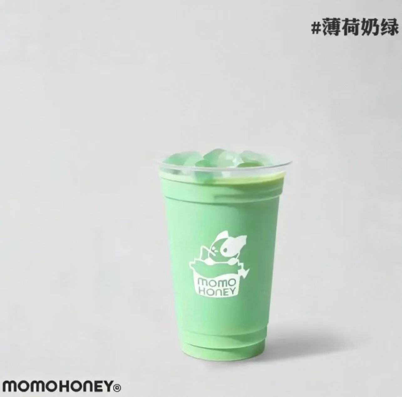 薄荷奶绿