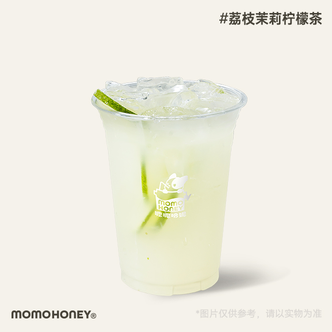 荔枝茉莉柠檬茶