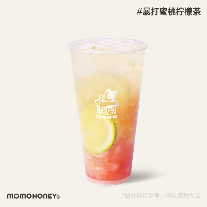 暴打蜜桃柠檬茶