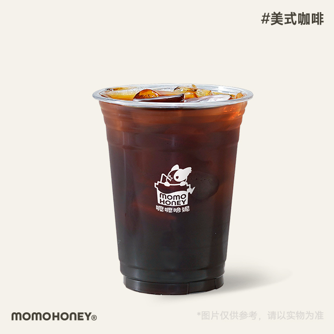 美式咖啡