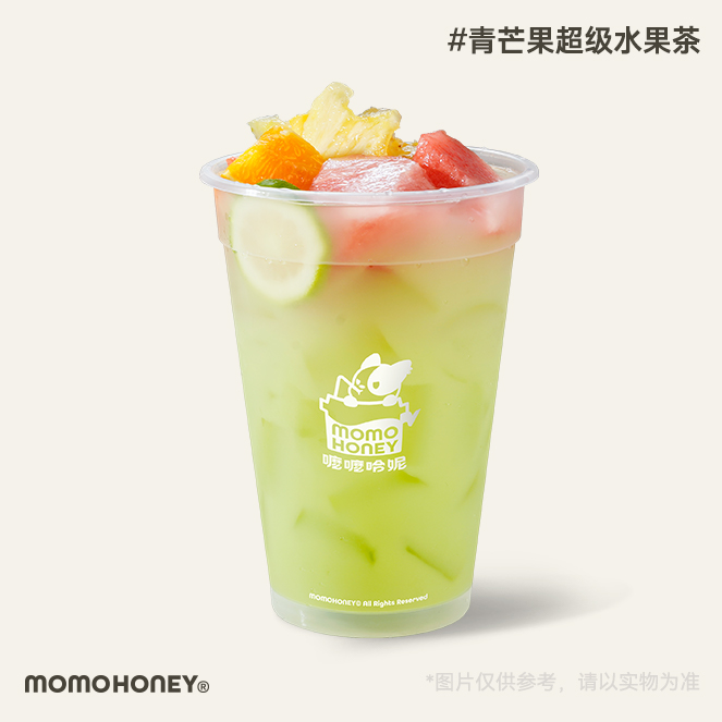青芒果超级水果茶