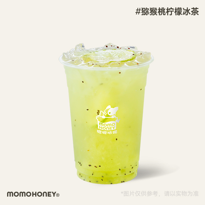 猕猴桃柠檬冰茶