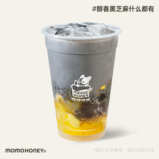 醇香黑芝麻什么都有