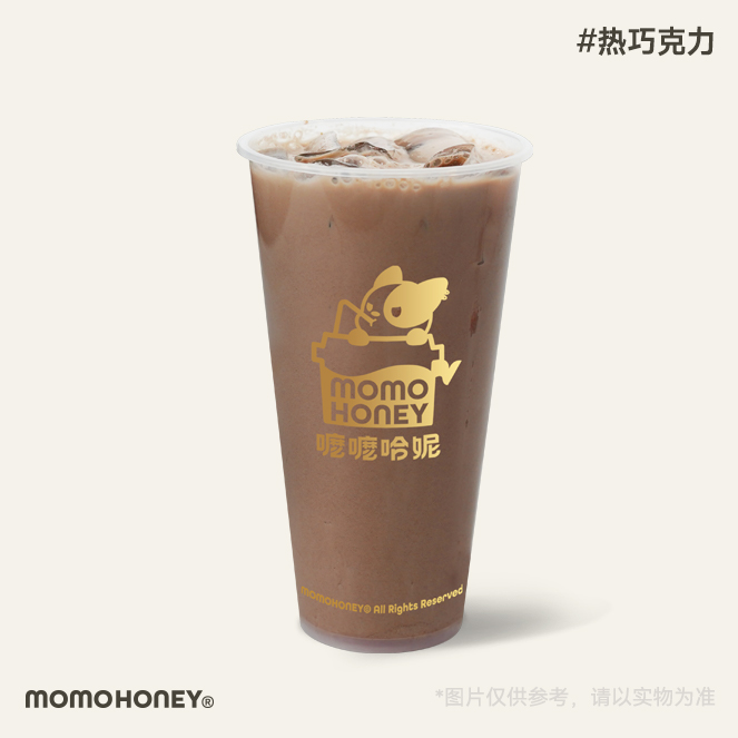 热巧克力