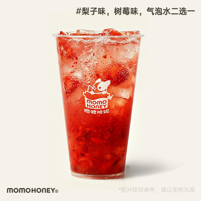 清爽气泡水二选一