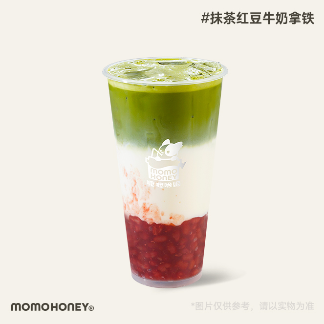 抹茶红豆牛奶拿铁