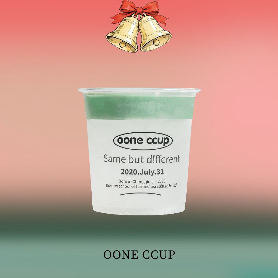 薄荷椰子糖