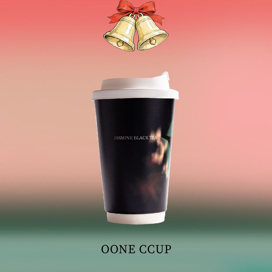 茉莉红
