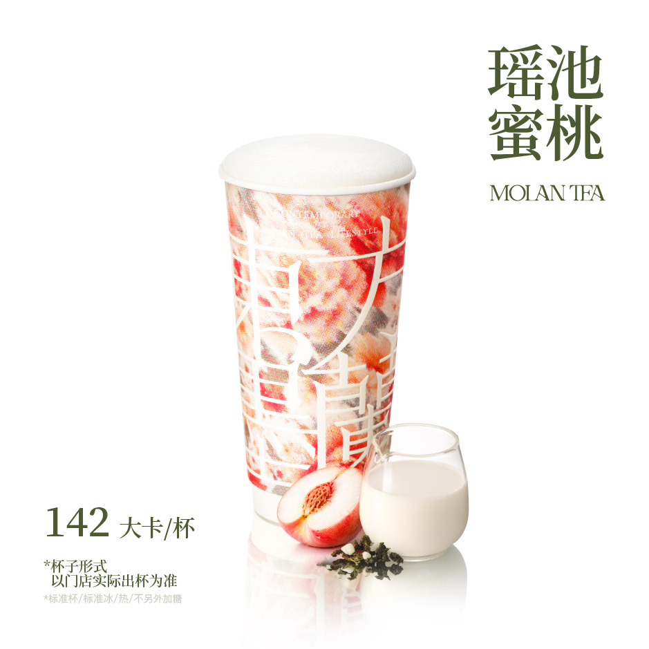 瑶池蜜桃