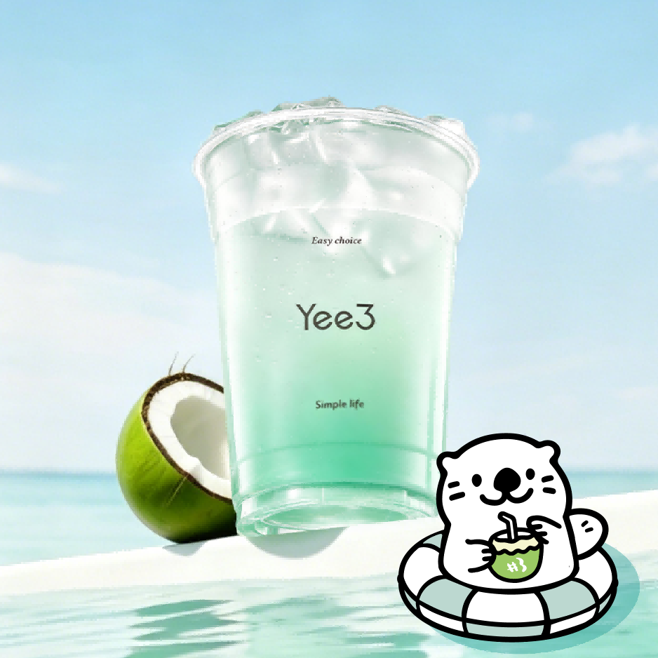 冰吸薄荷