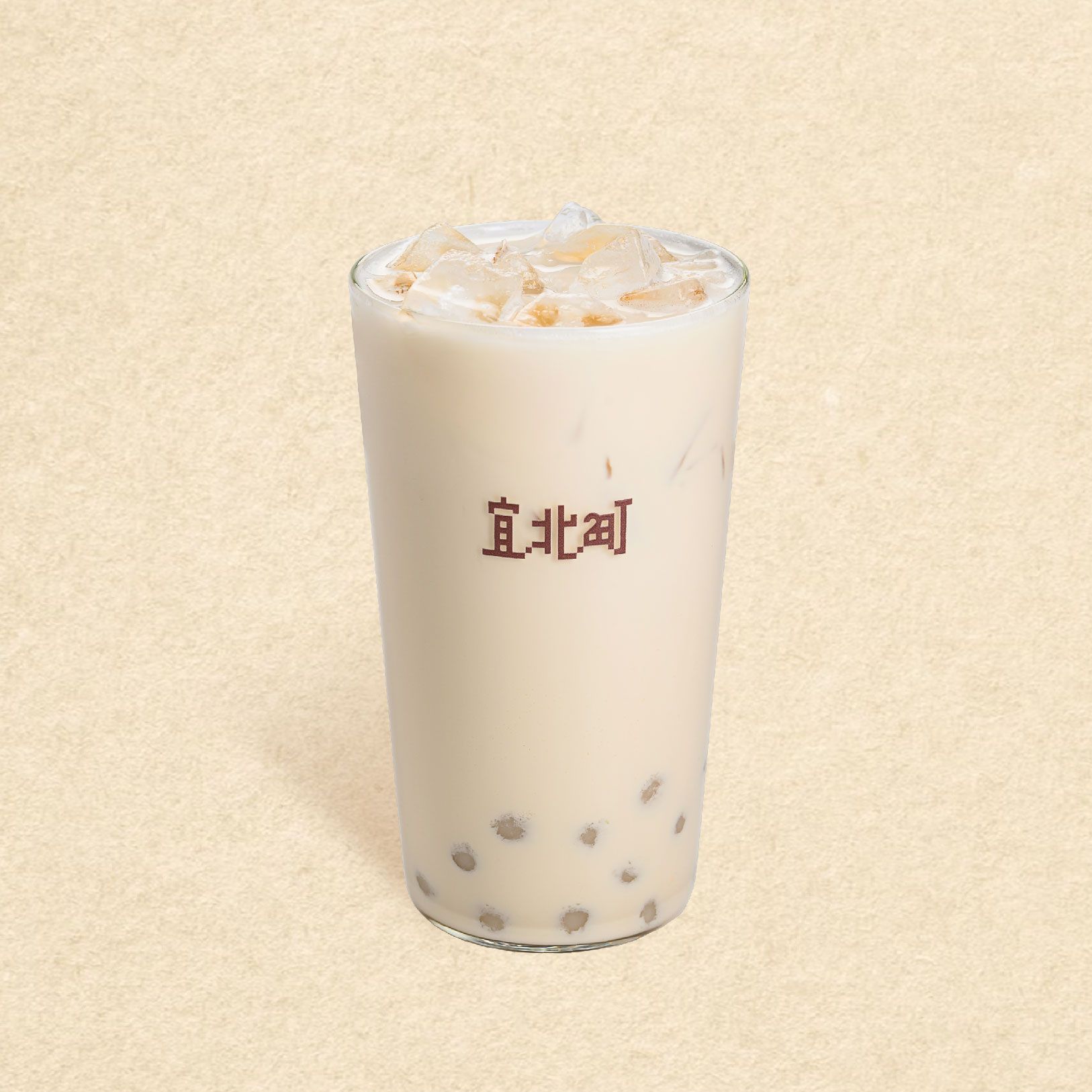 茉香