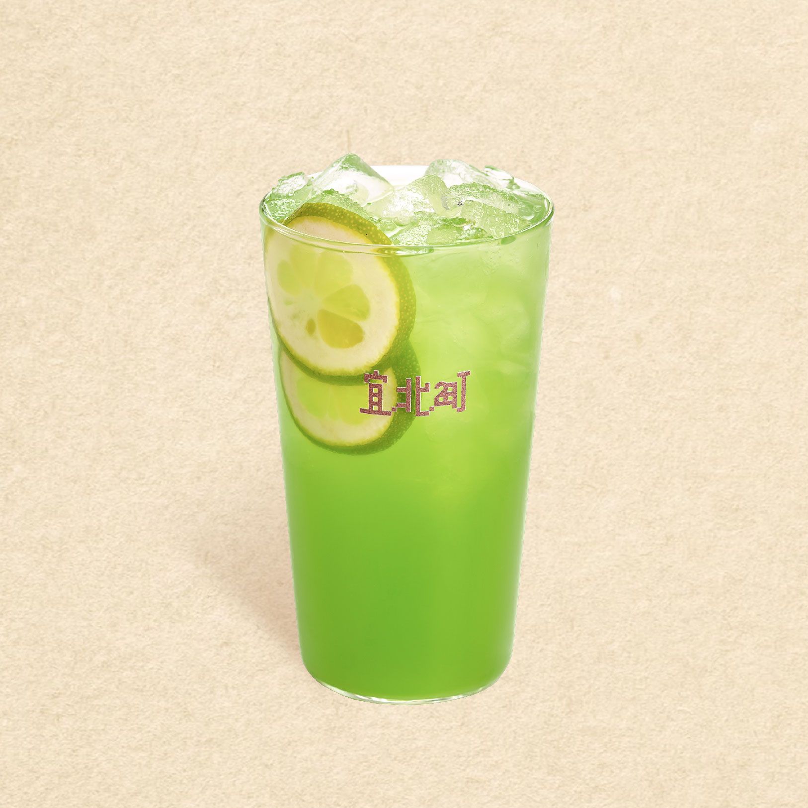 木姜子冰茶