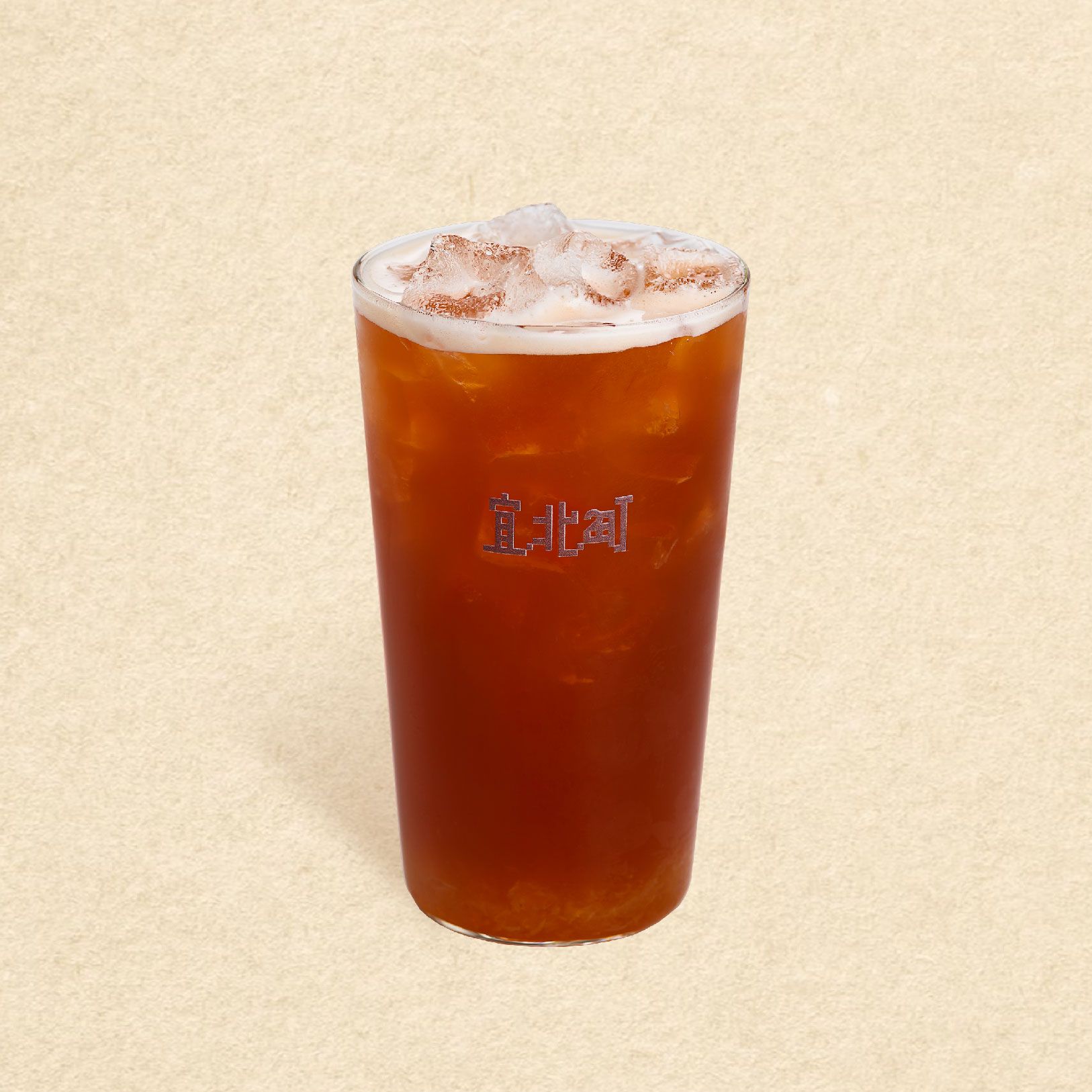 柚子红茶
