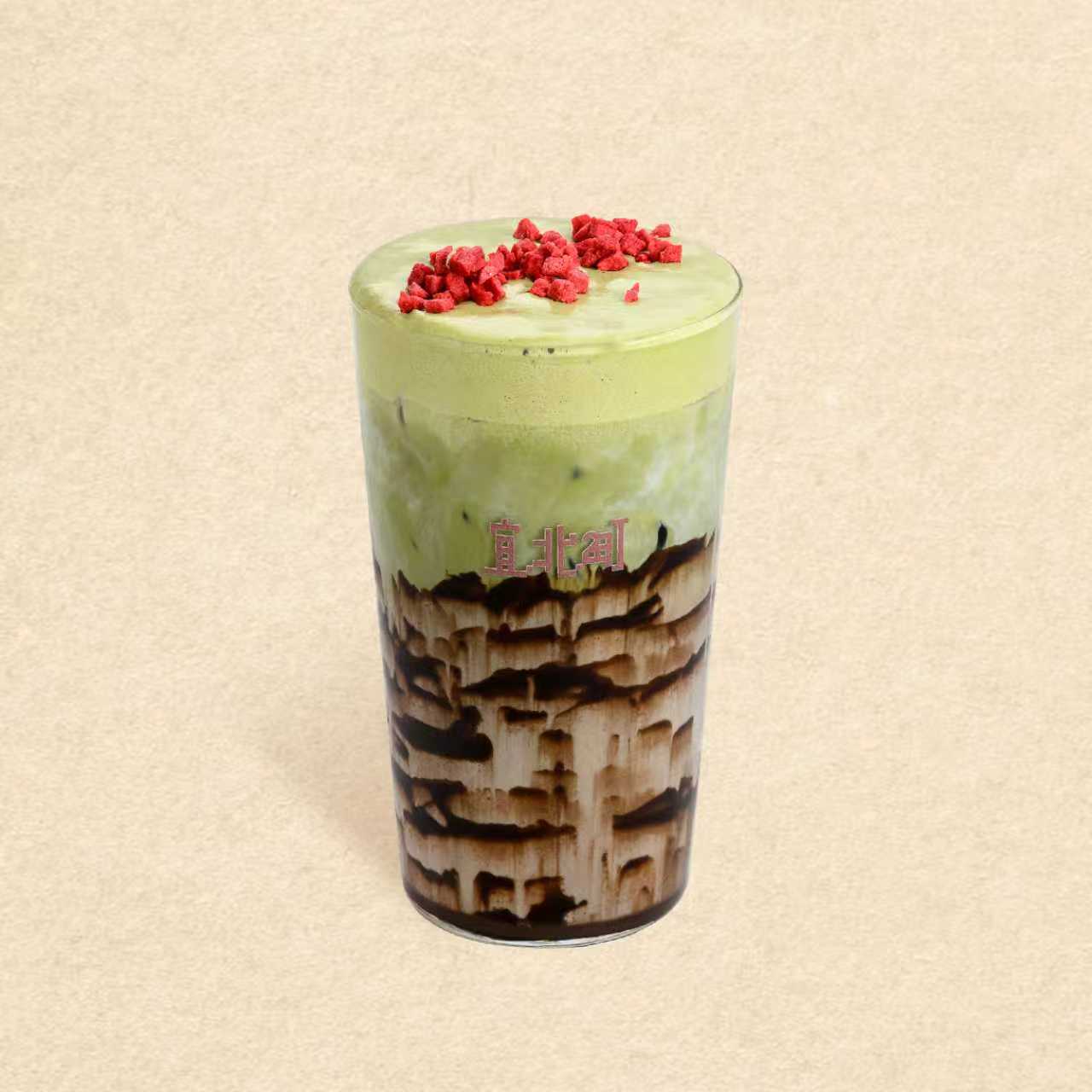 树莓抹茶巧克力奶茶